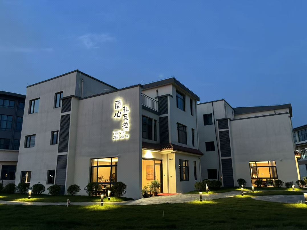 Lanxin Zawala Resort