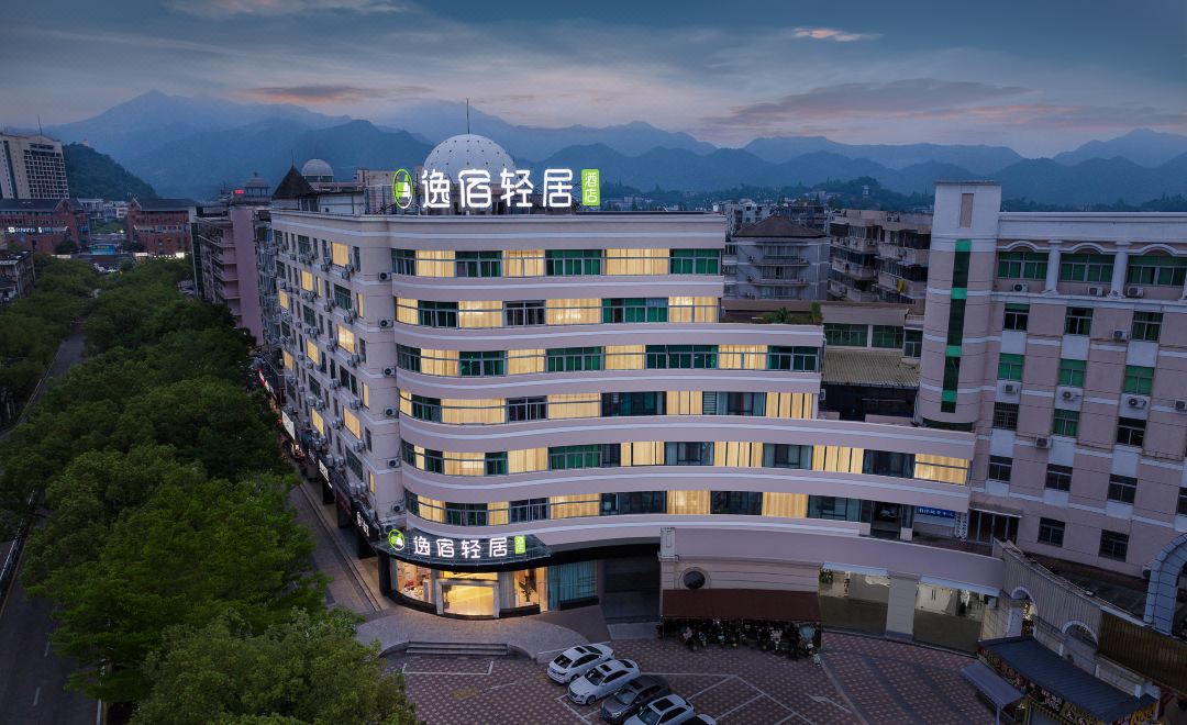 Yisu Qingju Hotel (Linhai Chonghe Store)