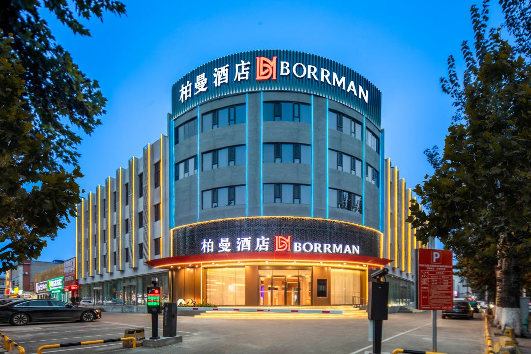 Borrman Hotel