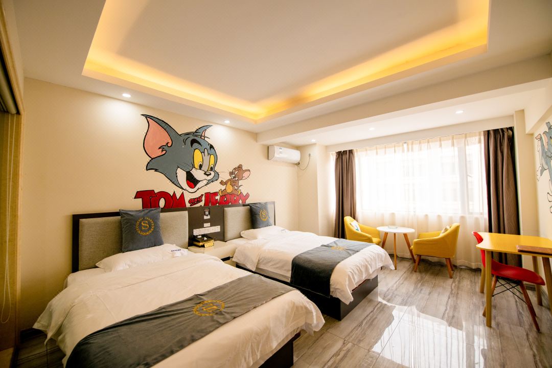 Haoyuan Theme Hotel (Yanshan Campus of Guilin Normal University)