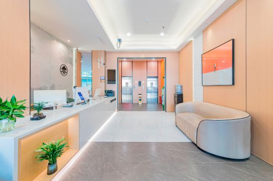 GreenTree Zhixuan Hotel (Wenzhou South Station)