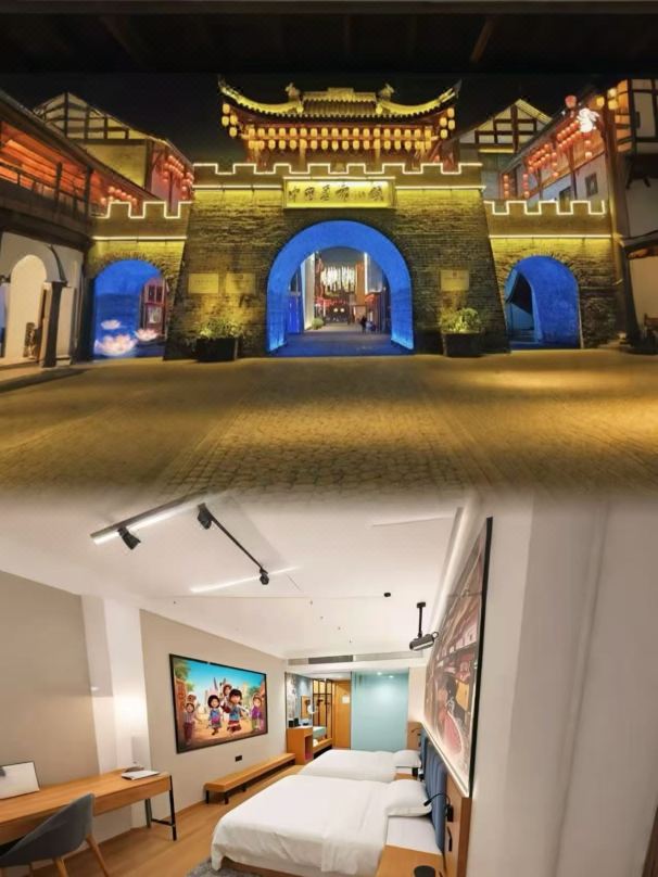 LeifelAutumnMoon|Designer • SerenityHoteIntelligent Cinema Hotel(RongchangDistrict,ChongqingBranch)