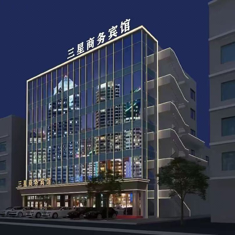 Yingkou Samsung Business Hotel
