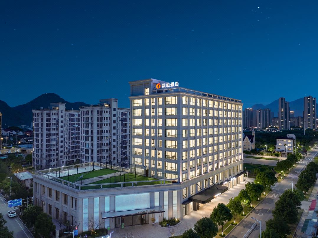 ouganhotel