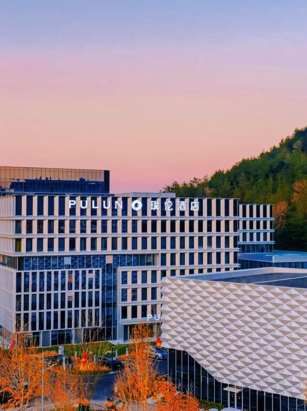 Pulun Hotel (Anji Phoenix Mountain Branch)