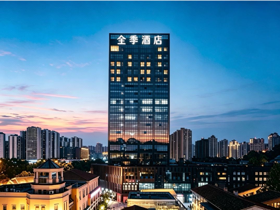 JI Hotel (Chongqing University Town Xijie)