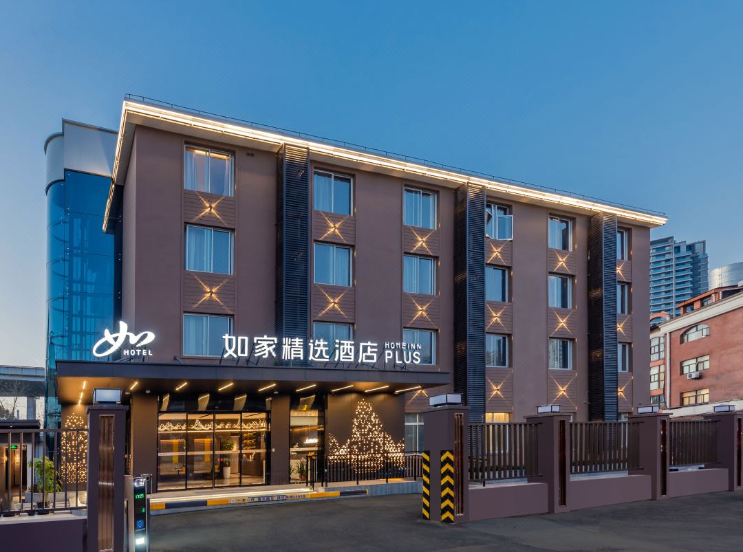 HomeInns (Shanghai Children's Medical Center Tangqiao Subway Station)