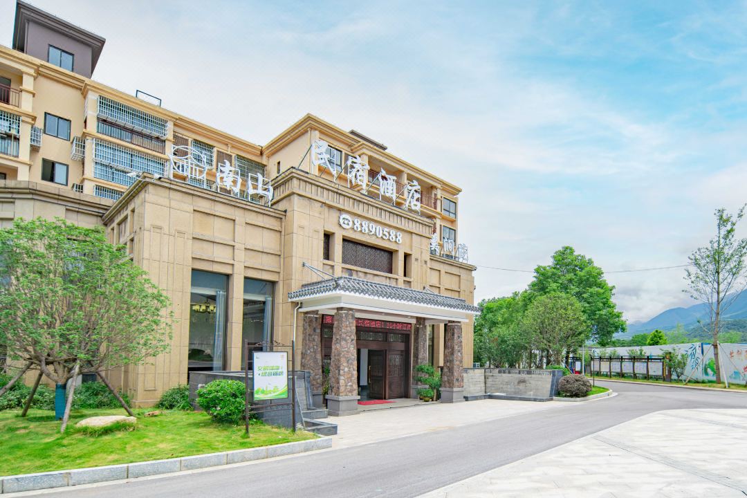 xijianyuan