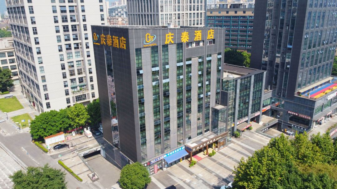 Qingtai Hotel