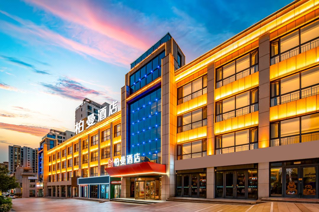 Borrman Hotel (Weihai Huoju 8th Street International Coastal Baths)
