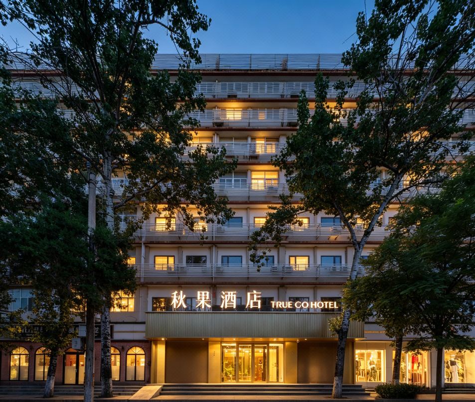 TRUE GO Hotel (Beijing Yonghegong Dongzhimen Subway Station)