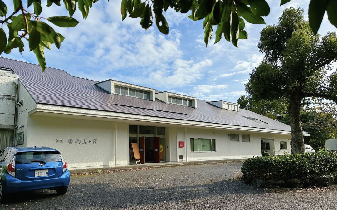 伊豆高原天然温泉旅館 藝家