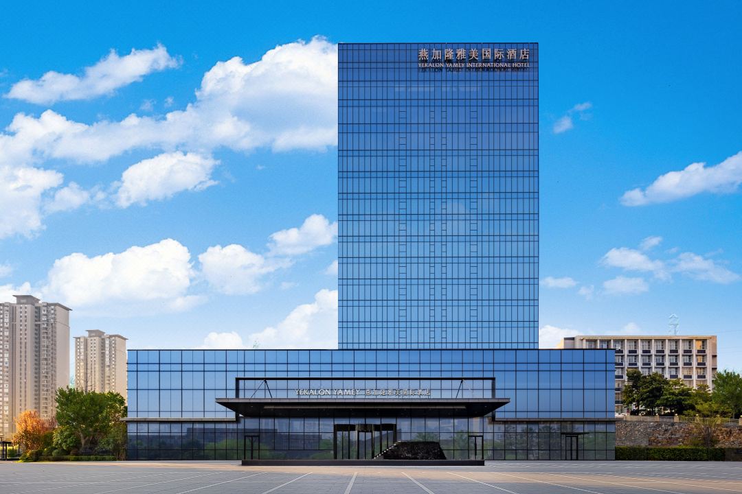 Yekalon Yamey International Hotel