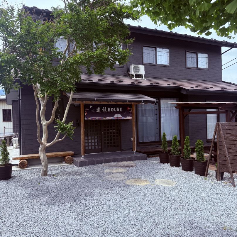 douryu house