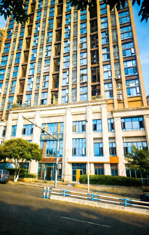 Chongqing Jiangbei Ruxinju Hotel
