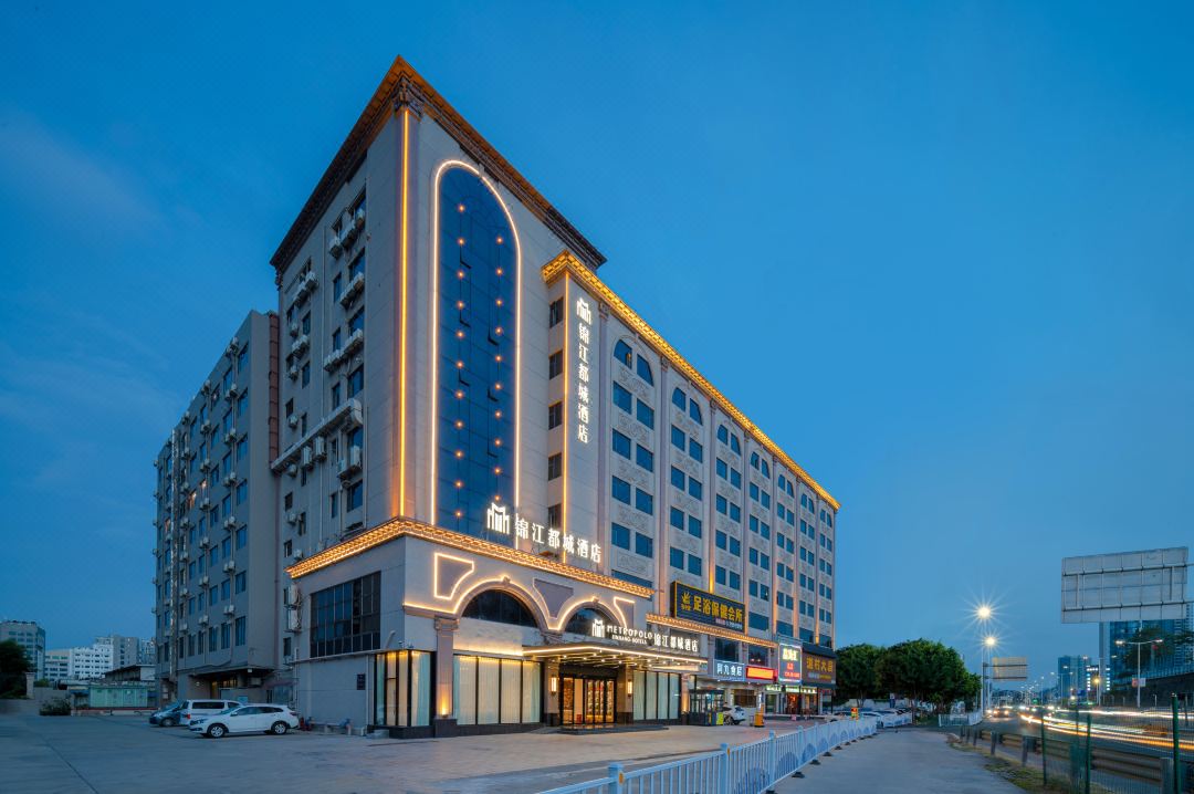Jinjiang Metropolo Hotel (Zhuhai Gongbei Port International Convention and Exhibition Center)