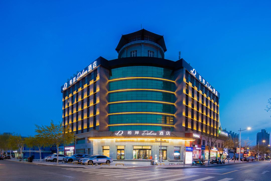 Xana Deluxe Yinchuan Jinfeng  Hotel