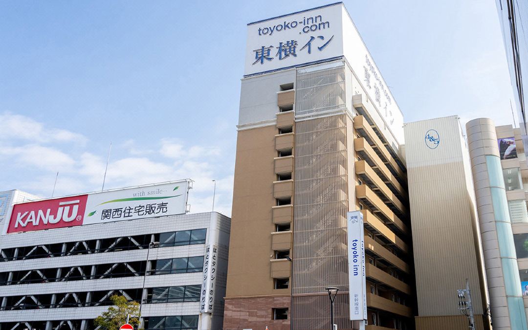 東橫INN-姬路站新幹線南口