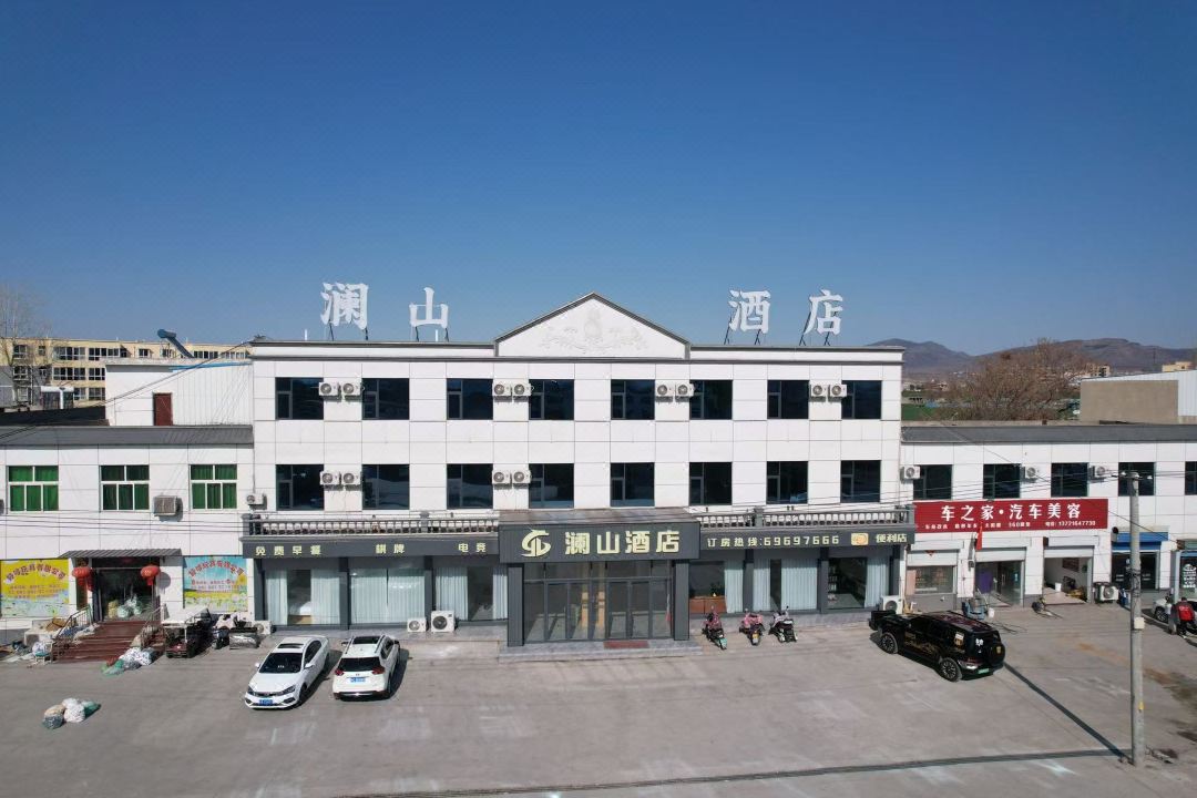 Lanshan Hotel