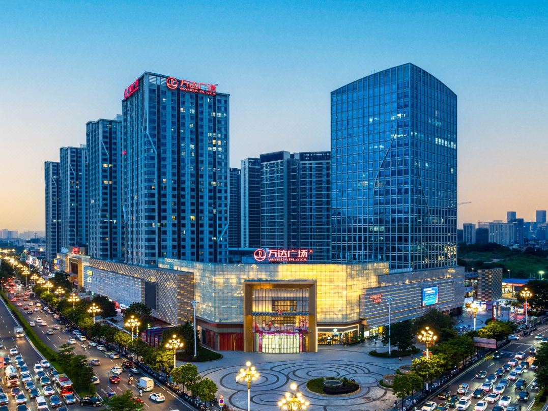 Saiwei International Apartment (Guangzhou Luogang Wanda Suyuan Metro Station)