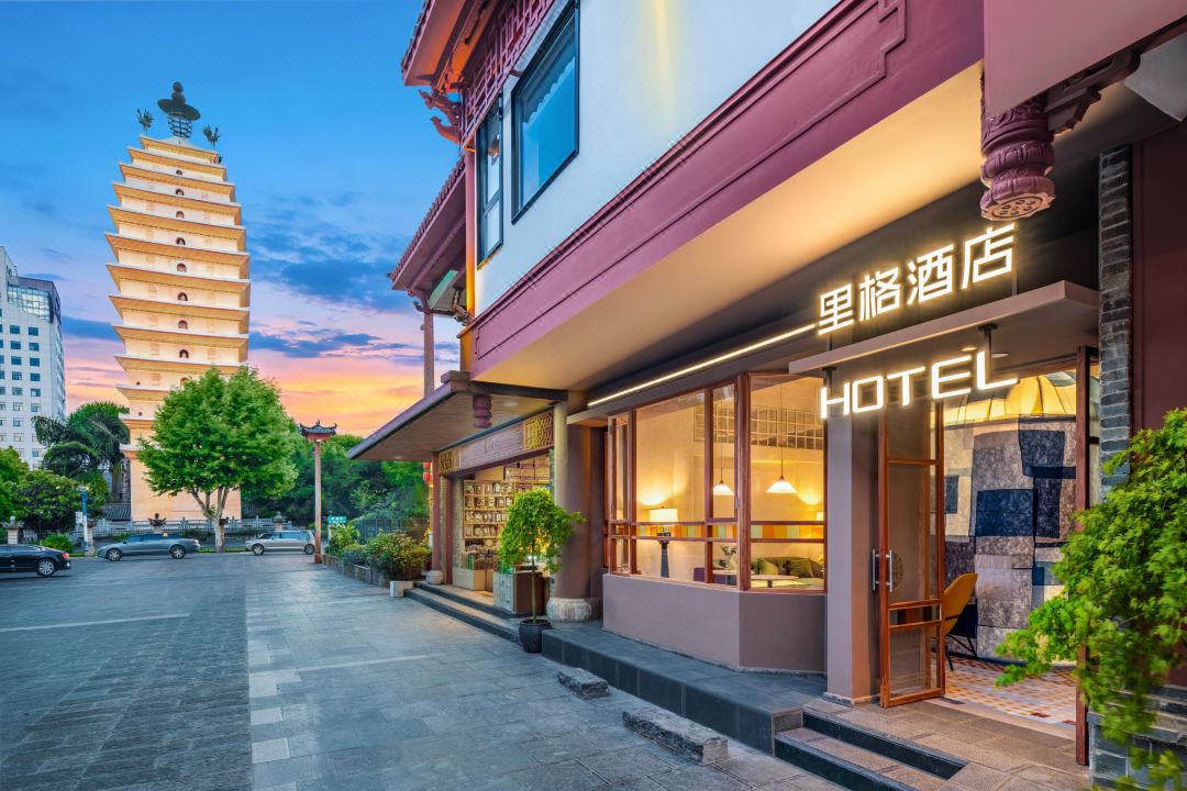 Kunming Lige Hotel (Old Street Kunming Nanping Pedestrian Street)