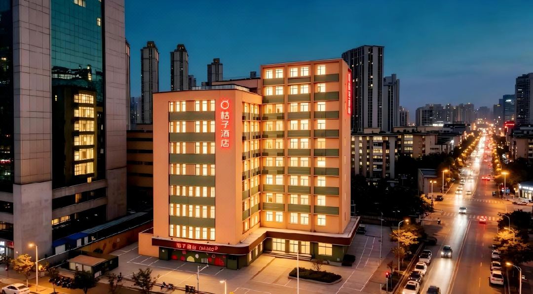 Orange Hotel  (Tianjin Ancient Culture Street store)