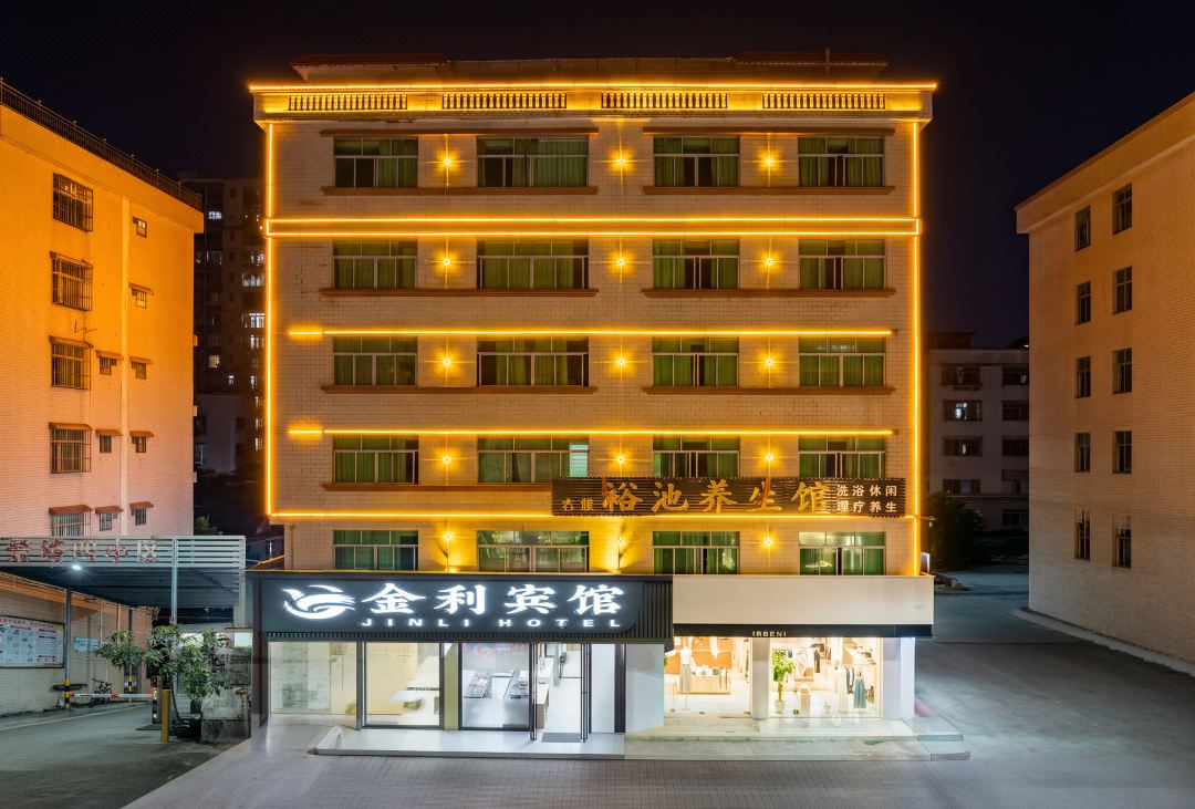 Huidong Jinli Hotel (Overseas Chinese Town Rainbow Branch)