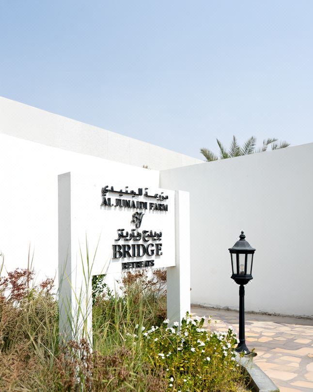 AL JUNAIDI FARM BY BRIDGE RETREATS