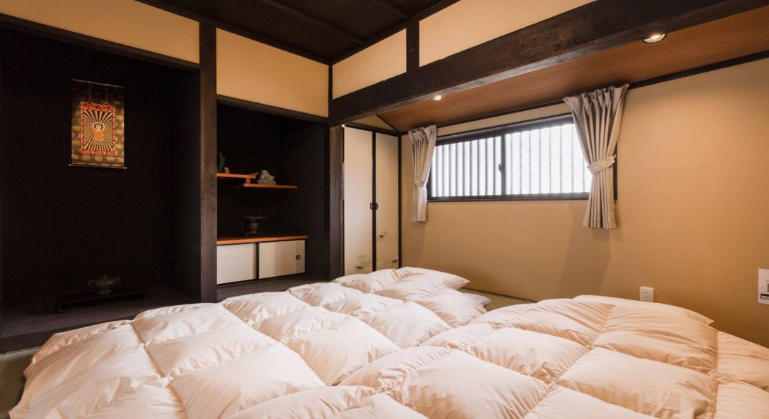 Daisenji Lodge ing