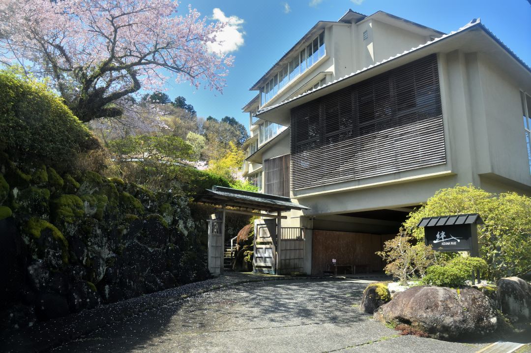 修禪寺温泉旅店