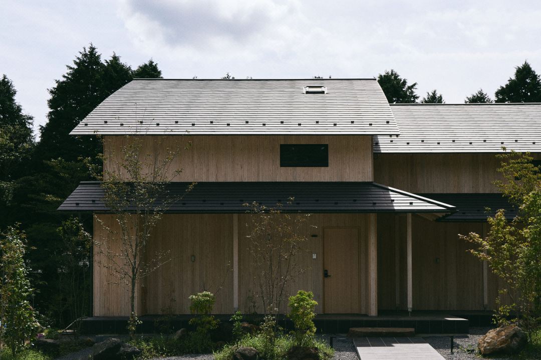 GEOSPOT MOTOHAKONE B