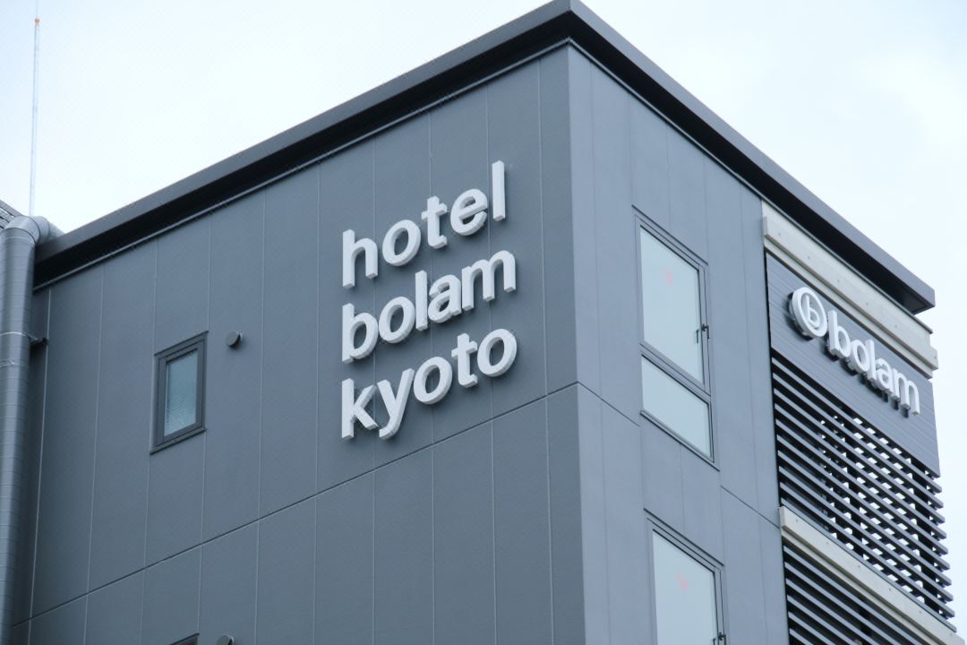 hotel bolam kyoto