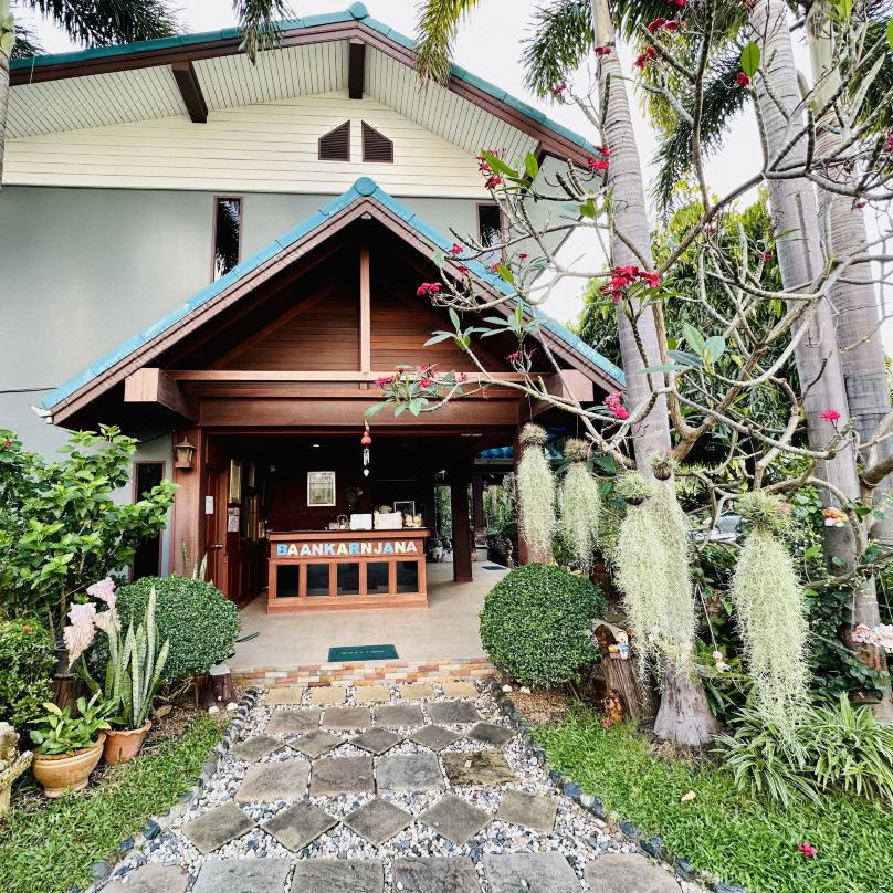 Baan Karnjana Hotel Samui