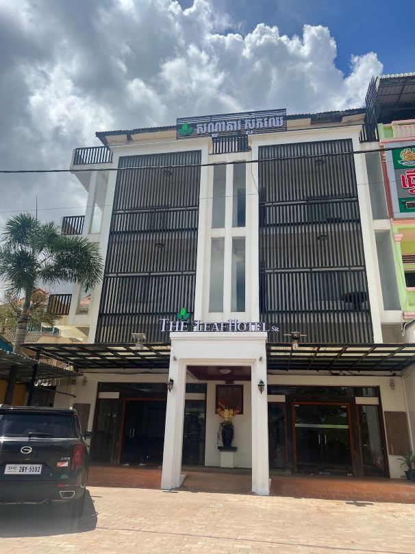葉子飯店SR