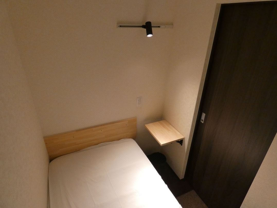 HOSTEL MOJIKO CABIN