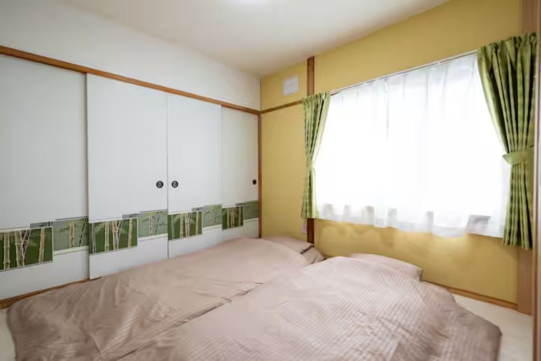 คามุย สเตย์