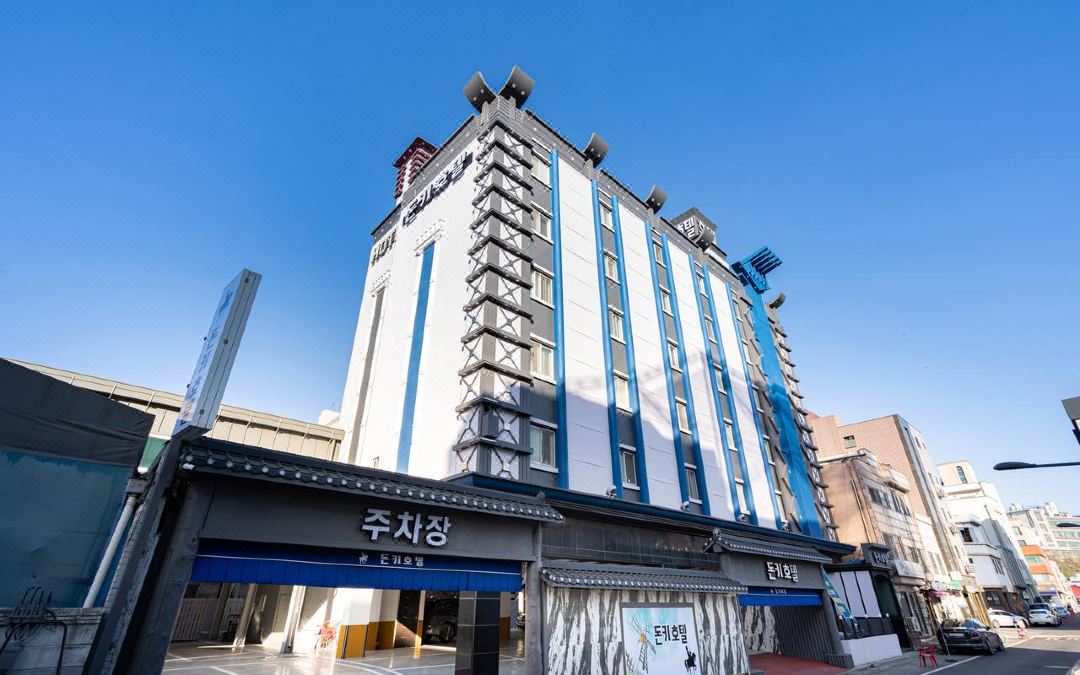 Incheon Sinpo Donkey Hotel