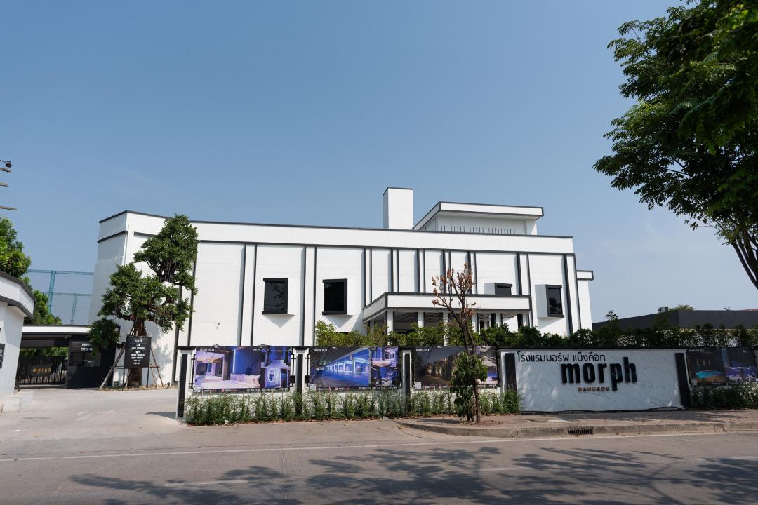 morph Bangkok Hotel