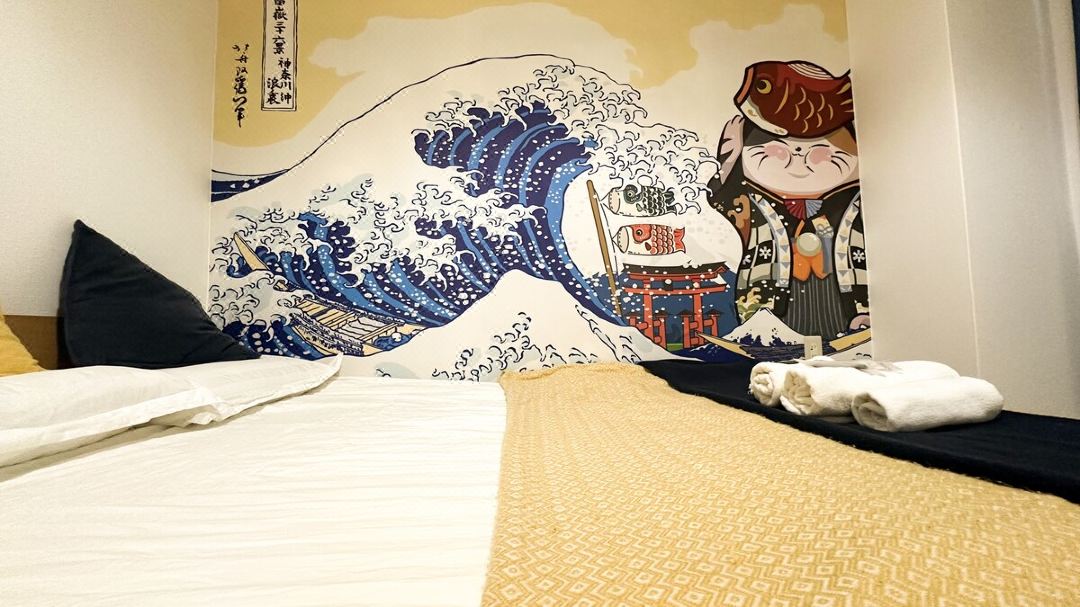 No.102 Direct to KIX | Free Switch