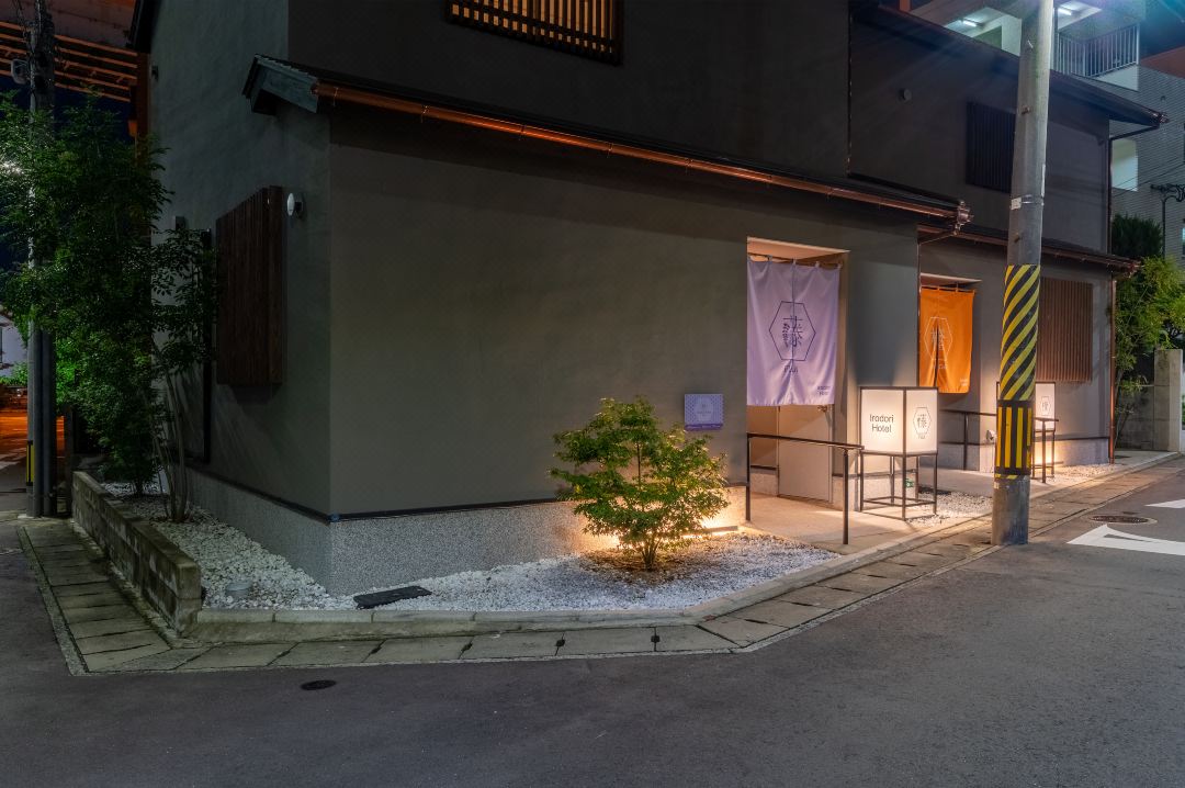 Irodori Hotel FUJI