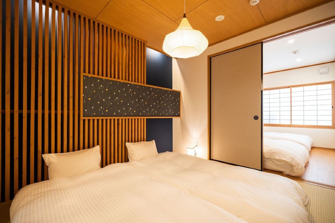 INN Plus Hanamidou