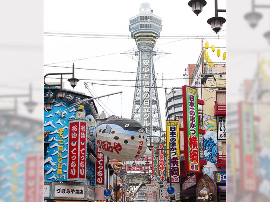 TeraseHouse PeacefulRoomy 3Min to Station