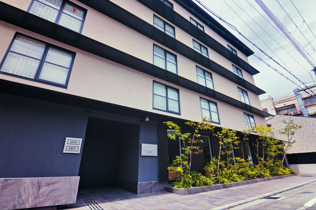 Kabin Kyoto