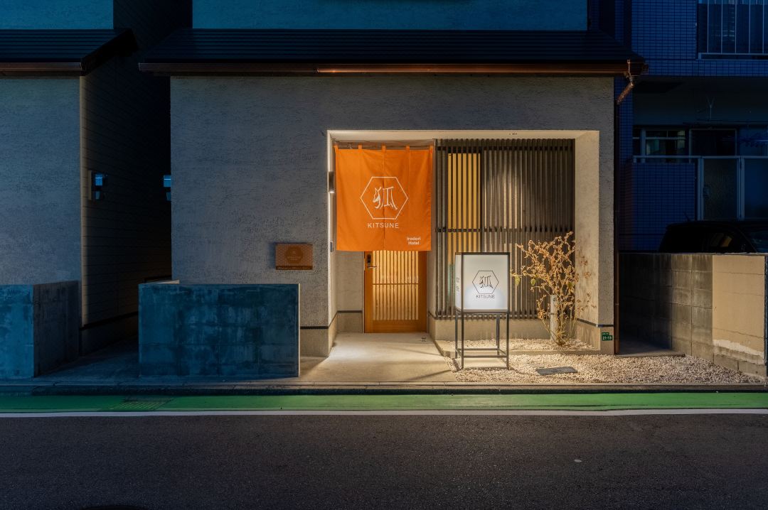 Irodori Hotel KITSUNE