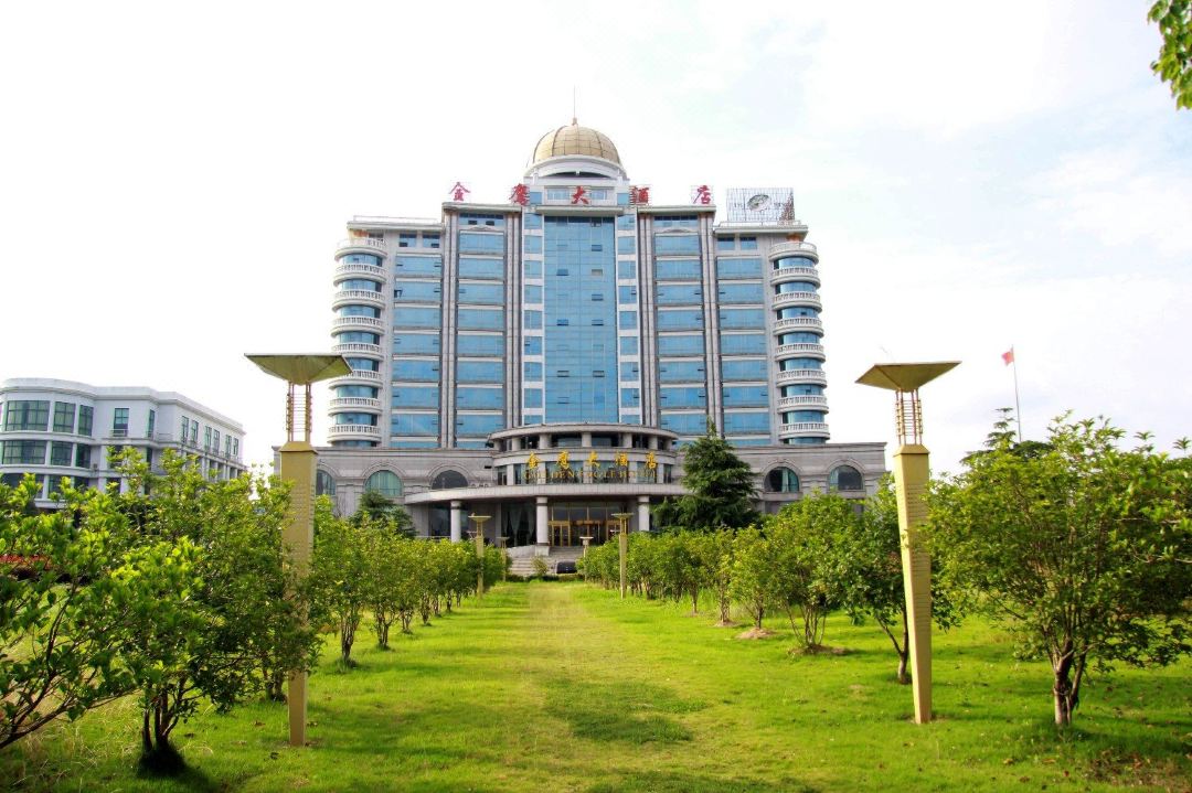 Golden Eagle Hotel