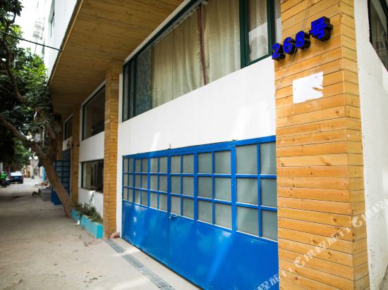 市井娘民宿(厦门环岛路店)