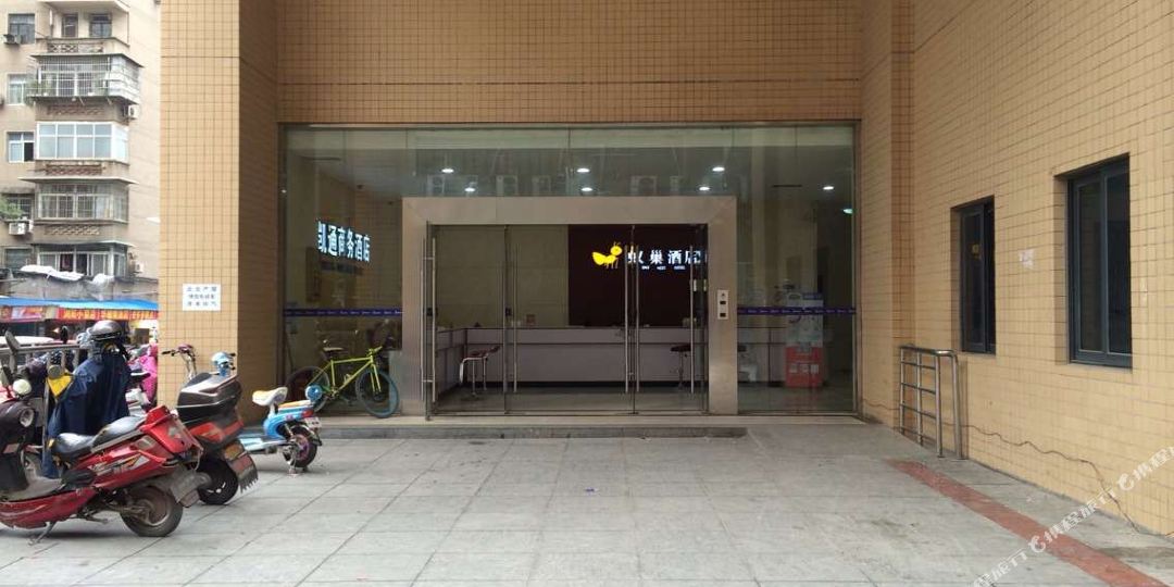 长沙市游青年(太空舱)客栈(火车站店)