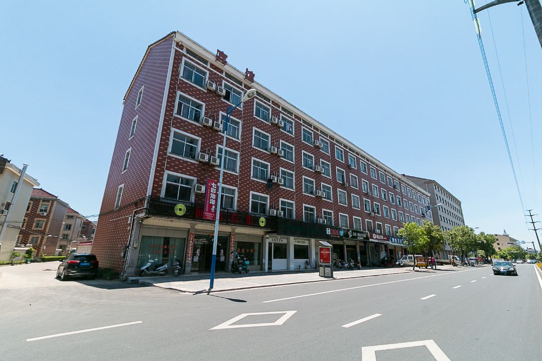 Tongfu Hotel (Hengdian Film and Television City)