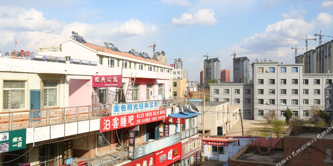 四平市泊客睡吧