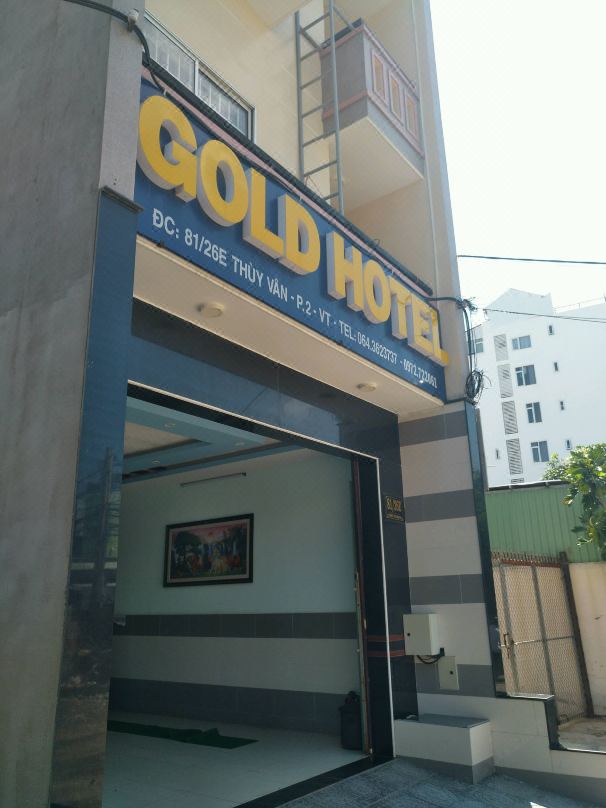 黃金飯店